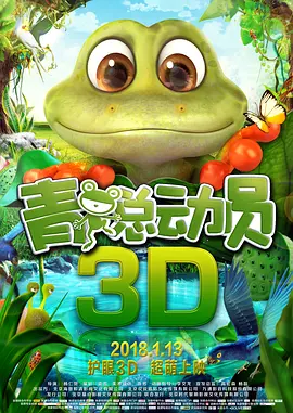 bdsm捆绑视频