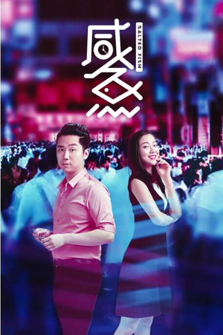 在漫画室出轨