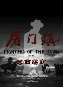 人体美媚